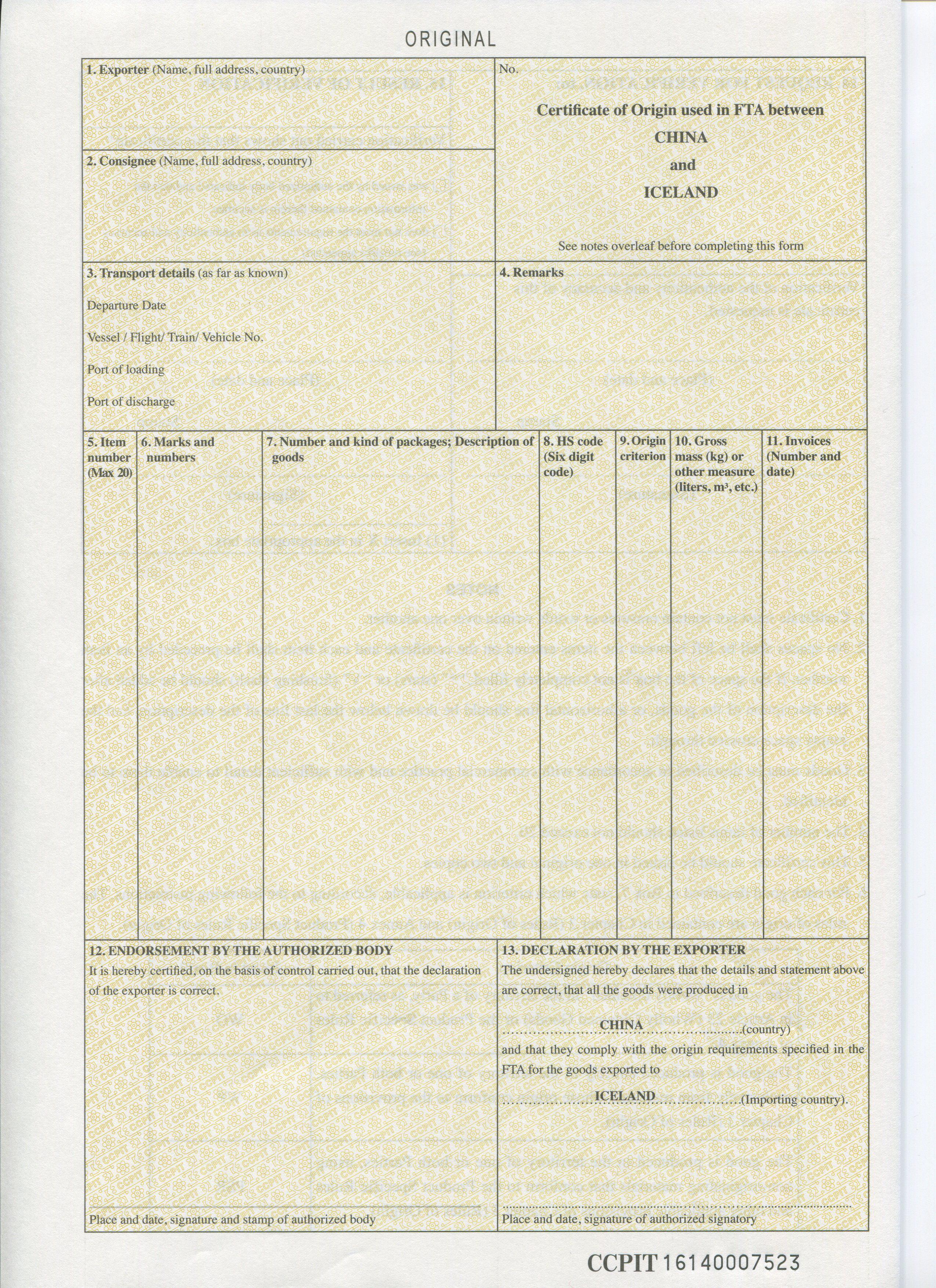 主页 产地证类型 贸促会签发|原产地证 中国-冰岛自贸协定 form i